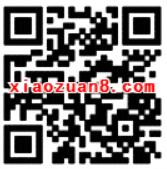 百度钱包携手浦发信用卡满10元立减10元电影优惠 电影票优惠 优惠福利  第2张