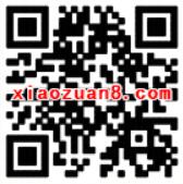 摩拜单车联合纯享牛奶送30天摩拜单车骑行月卡 出行优惠券 优惠福利  第2张