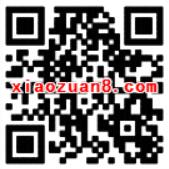 优酷会员福利俱乐部5周年全新改版送话费流量券 免费会员VIP 免费流量 免费话费 优惠福利  第2张