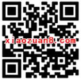 味全食品携手网易云音乐喝果汁聊音乐送7天网易云音乐会员 免费会员VIP 活动线报  第2张