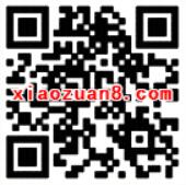 淘金币每月兑换3张话费券+3张流量券 免费话费 免费流量 优惠福利  第2张