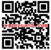 支付宝送红包领取50元天猫超市券或5元话费券 免费话费 优惠福利  第2张