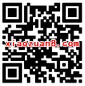 中国移动139邮箱幸运大转盘抽奖送30 300m流量 免费流量 活动线报  第2张