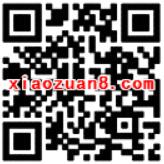 中信银行919信运日积分兑换7天优酷黄金会员 免费会员VIP 活动线报  第2张