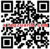 天天酷跑超值大礼包送3天腾讯视频会员 免费会员VIP 活动线报  第2张