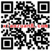 支付宝麦当劳免费早餐送火腿爬麦满分 免费实物 优惠福利  第2张