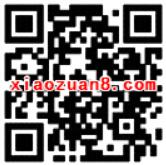 格瓦拉快到碗里来免费领取10元电影券 电影票优惠 优惠福利  第2张