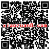 顺丰快递中秋好礼送3元顺丰快递券 快递优惠券 优惠福利  第2张