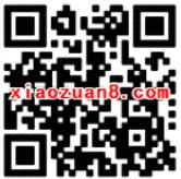 首次下载肯德基超级APP免费送芒果冰淇淋 免费实物 优惠福利  第2张