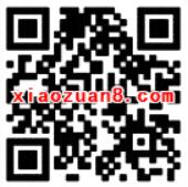 百度地图大玩家每日打卡抽奖送200万份现金红包 免费会员VIP 活动线报  第2张