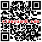 联通手机营业厅积分商城限时兑换5Q币 免费Q币 活动线报  第2张