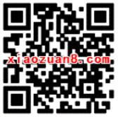 搜狐会员绑定手机号再送3天搜狐会员VIP 免费会员VIP 活动线报  第2张