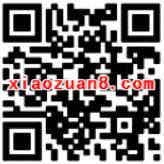 中国移动俱乐部签到砸金蛋抽奖最高送100元话费 免费话费 活动线报  第2张