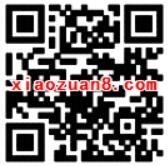 中国移动MM资讯APP好礼相送签到送30 300m移动流量 免费流量 活动线报  第2张