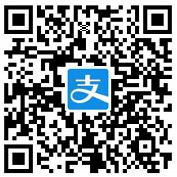 支付宝邀好友赚红包送0.1 6元支付宝红包 支付宝红包 活动线报  第2张