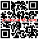QQ钱包任务大作战大奖抓不停送随机QQ红包奖励 微信红包 活动线报  第2张