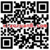 万达旗下飞凡App免费领15元话费充值券 免费话费 优惠福利  第2张