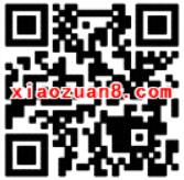 安徽用户银联钱包交易满10笔送10元银联红包 优惠卡券 优惠福利  第2张