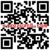 支付宝次次骑行有惊喜抽奖最高送4999元现金 支付宝红包 活动线报  第2张