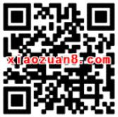 京东抓娃娃游戏瓜分1亿京东抽奖送最高999京豆 京东 优惠福利  第2张