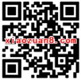 开通腾讯视频会员送最高25天VIP会员红包 免费会员VIP 优惠福利  第2张