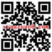 光大保德信基金开心切水果游戏抽奖送1 500元话费 免费话费 活动线报  第2张