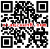 中国电信客服开学季乐动青春抽奖送5 500元话费、30 500m流量 免费流量 免费话费 活动线报  第2张