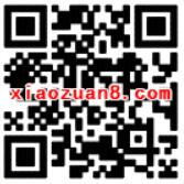 京东股票App 免费领京东5钢镚=5元现金 京东 优惠福利  第2张