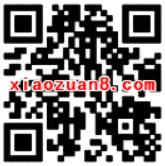 建行龙卡信用卡绑卡礼闪付月京东满200减20元 优惠卡券 优惠福利  第2张