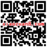 小米钱包点亮全屏抽奖送现金红包奖励可提现 微信红包 活动线报  第2张