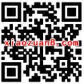 小米钱包点亮全屏抽奖送现金红包奖励可提现 微信红包 活动线报  第6张