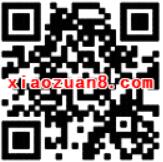 QQ钱包手机充值送1 5元话费券充值满10元可用 免费话费 优惠福利  第2张
