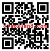 狗地图迷宫游戏闯关领星星送5 30元话费券 免费话费 优惠福利  第2张