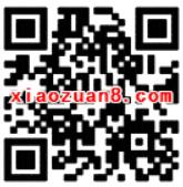手机QQ钱包集齐四色卡兑换9.2元QQ现金红包 微信红包 活动线报  第2张