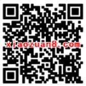 同程旅游网流量天天送签到每月送最高200m流量 免费流量 活动线报  第2张
