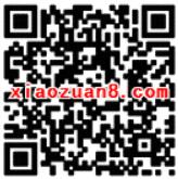 广西移动做任务登陆签到送100m 2G移动流量 免费流量 活动线报  第2张