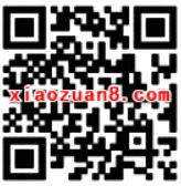 广西移动流量汇东盟免费0元10G东盟博览会节日流量包 免费流量 活动线报  第2张