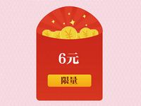 腾讯手游天龙八部升级体验送6 66元微信红包 微信红包 活动线报  第1张