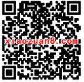 支付宝富国基金财富号签到送5元基金红包 0撸羊毛 理财羊毛  第2张