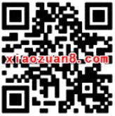 国美金融首次投资100元送10 20元现金红包奖励 投资羊毛 理财羊毛  第2张