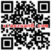 韵达快递幸运抽奖送1 5元韵达寄件券 快递优惠券 优惠福利  第2张
