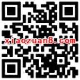 腾讯手游部落冲突勇士大集结送2Q币奖励 免费Q币 活动线报  第2张