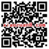 中国电信营业厅App每日签到领100M电信流量 免费流量 活动线报  第2张