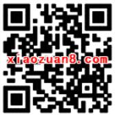 京东金融白条全民摇福利送最高666元现金红包 京东 活动线报  第2张