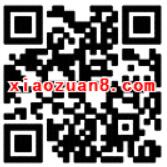 百度手机助手体验应用天天送现金红包可提现 微信红包 活动线报  第2张