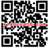 去哪儿每个整点送5 50元无门槛火车票券 火车票优惠 优惠福利  第2张