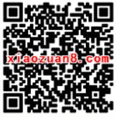 银汇理资讯财智双全抽奖送1.18 1.88元微信红包 微信红包 活动线报  第2张