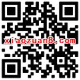 龙猫众包支付宝口令领0.1 100元支付宝红包 支付宝红包 活动线报  第2张