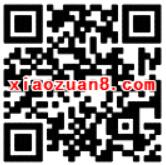 伊利畅意100%乳酸菌送随机0.18 88元微信红包 微信红包 活动线报  第2张