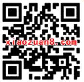 支付宝购买0.99元购出行宝取14天虾米音乐会员 免费会员VIP 活动线报  第2张